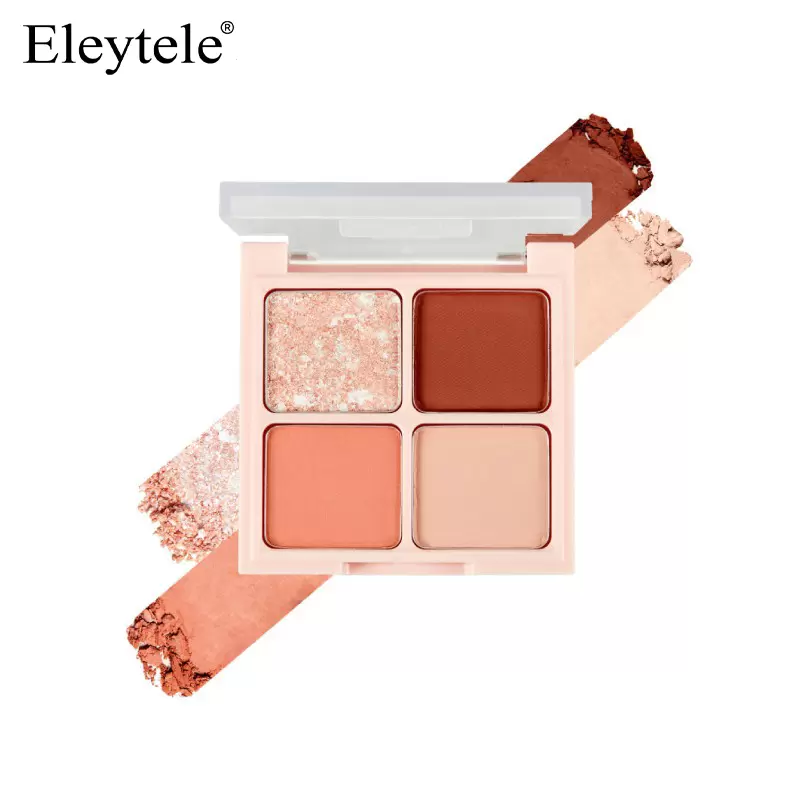 [ELEYTELE] Rosy Nude fmgt Quad Eyeshadow Palette