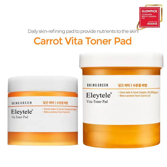 [ELEYTELE] Carrot Vita Toner Pad (60ea/100ea)