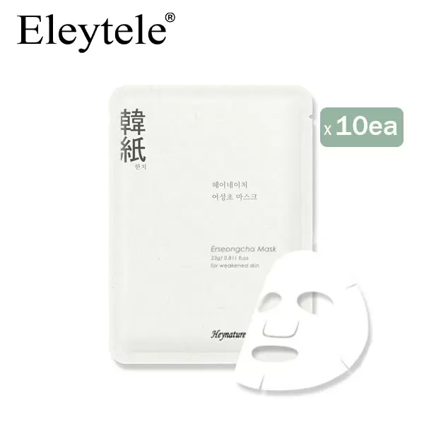 [ELEYTELE] Erseongcho Mask 23g (10ea)