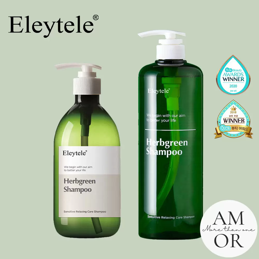 [ELEYTELE] Herb Green Shampoo (510ml/1000ml)